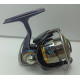 SPINNING REEL DAIWA EMERALDAS 15 AIR 2508 PE-H