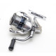 Shimano Stradic 15 2500HGS 