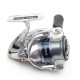 Shimano Stradic 15 2500HGS 