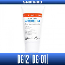 Shimano Drag Grease DG12 for SW Spinning Reels