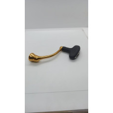 Handle Daiwa Gold 55 mm