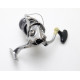 Spinning reel Shimano Stradic 15 3000XGM Super price